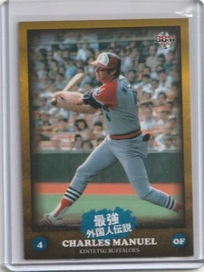 2012 BBM #18 Charlie Manuel Japanese Baseball card - Picture 1 of 2