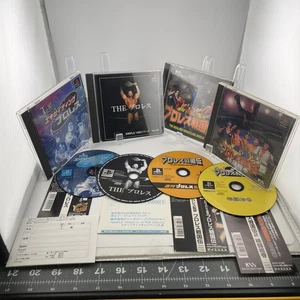 Lotto Videogiochi PlayStation Giapponesi - Foto 1 di 24
