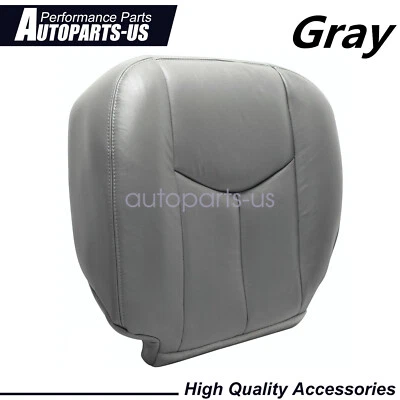 Для 2003 2004 2005 2006 GMC Yukon Denali кожаный чехол на сиденье серый 2 тона. - Изображение 1 из 4