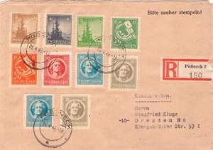 SBZ Thüringen Satzbrief mit sehr seltener MiNr 99 AXap1 ab Pößneck geprüft Jasch - Bild 1 von 2
