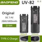 Baofeng UV-82 Li-ion Battery Type-C Charger 2800/3800mAh For UV-8D UV-82HP Radio