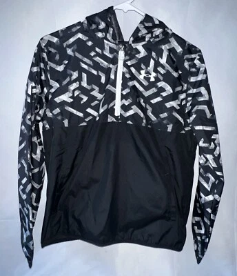Chaqueta ligera juvenil Under Armour embalable se convierte en mochila talla L Foto 1 de 4