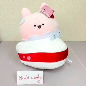 Asamimi-chan Stuffed Toy Cake Version Strawberry Pink Rabbit Cream Plush Kawaii - Picture 1 of 24