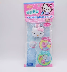 Sanrio JAPAN Hello Kitty Tappo per bottiglia largo (per bottiglia in PET 350-500 ml) - Foto 1 di 2