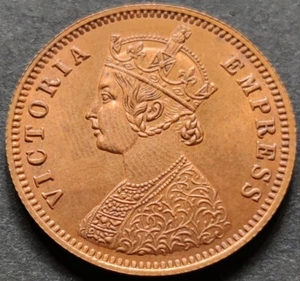 British India, Bikanir State, 1/4 Anna, Victoria Emp, 1895, Replica Coin (R-51) - Bild 1 von 2