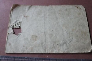 alter Feldpostbrief mit Durchschuss ?? 1915  - Picture 1 of 4