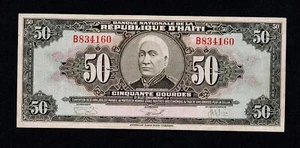 HAITI 50 GOURDES 1973 P#213 VF++ Republique d Haiti Banque Nationale VERY RARE! - Picture 1 of 2