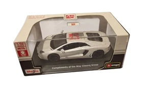 lamborghini aventador Maisto Burago 1/32 Scale Model Car May Cheong Group - Picture 1 of 5