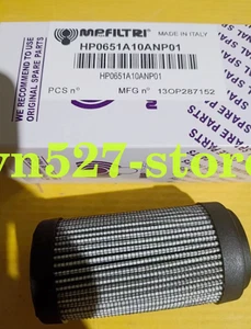 1PC NEW FIT FOR Filter element HP0651A10ANP01 - Picture 1 of 2