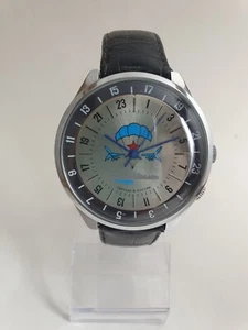 Russian Raketa Traveller 24H Airborne Forces VDV - Bild 1 von 8