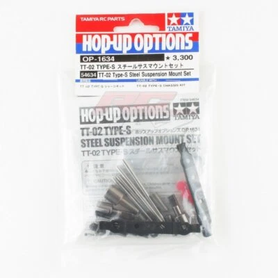 Tamiya 54634 RC TT-02 Type S Steel Front & Rear Suspension Mount Set OP1634 - Image 1 of 2