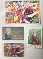 Yasushi Kusanagi Animate Bonus Pashakore Wafer Card