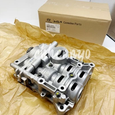 Oil Pump Balance Shaft for 2011-2013 Hyundai Sonata Kia Optima 233002G951 - Изображение 1 из 4