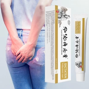 Chinese Hemorrhoid Ointment, Cream From Ana/l Cracks Dictamni - Picture 1 of 13