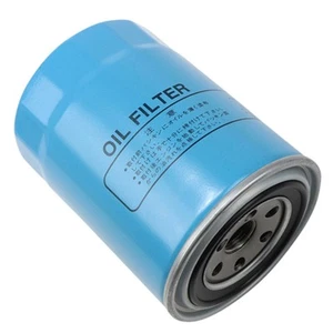 041-8756 Beck Arnley Oil Filter for Pickup 280 260 240 Nissan 720 Truck Maxima - Picture 1 of 4