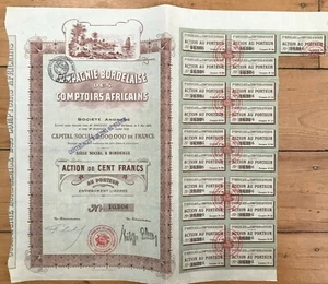 DECO => Compagnie Bordelaise des COMPTOIRS AFRICAINS (BORDEAUX 33) (B) - Foto 1 di 1