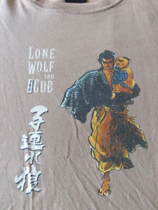 Lone Wolf and Cub T-Shirt (Dark Horse, U.S.) Official Licensed Vintage Manga - Picture 1 of 12