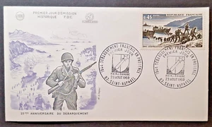 France First Day Cover: 25th Anniversary of Resistance and Liberation - Picture 1 of 5