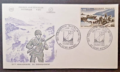 France First Day Cover: 25th Anniversary of Resistance and Liberation - Image 1 of 4