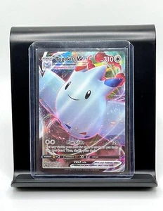 Togekiss VMAX 141/185 Ultra Rare Vivid Voltage Pokemon TCG NM - Picture 1 of 2