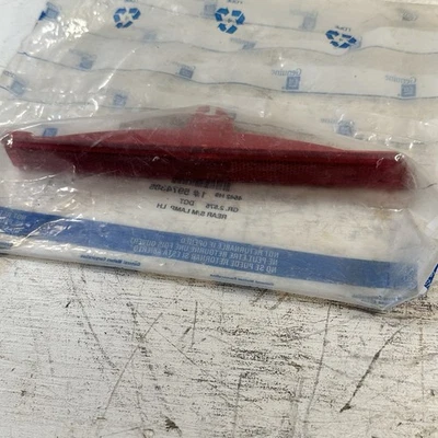 New Genuine OEM GM 5974385 Rear Left Side Marker Lamp For Chevrolet Beretta - Image 1 of 4