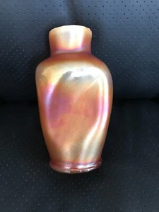 Unusual Vintage Marigold Blown Carnival Glass Vase - I rly - Picture 1 of 5
