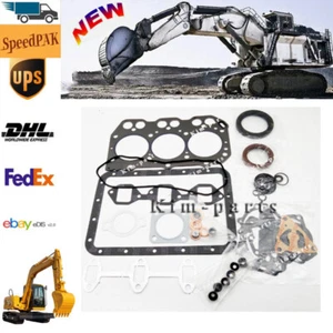 All New STD Full Gasket Kit Set For Yanmar 3TNA72 Engine W Cylinder Head Gasket - Picture 1 of 2