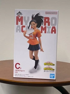My Hero Academia Momo Yaoyorozu Cultural Festival Ichiban Kuji Prize C Figure - Picture 1 of 4