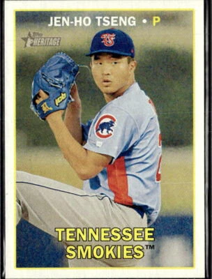 2016 Topps Heritage Minor League JenHo Tseng Tennessee Smokies #40  3 Card Lot - Image 1 of 2