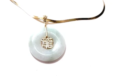 Collar Bi de jade chino vintage con accesorios de 14K YG en cadena de espiga de 14K  Foto 1 de 4