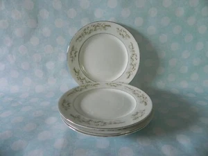 4 International Silver Co. Bread & Butter/Dessert Plates 6 1/4 in. Made in Japan - Picture 1 of 12