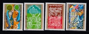 TUNISIA Stylized Art of Tunisian Life MNH set - Picture 1 of 1