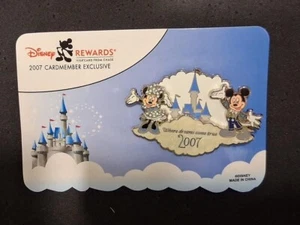 PIN EXCLUSIVO DE CARTERO DE Disney World CHASE RECOMPENSAS SIN USAR, EN CAJA - Imagen 1 de 1
