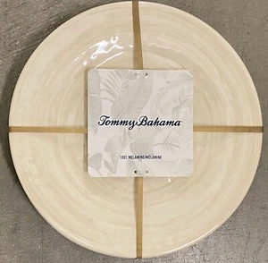 Tommy Bahama Cream Swirl MELAMINE Dinner Plates Set Of 4 - Picture 1 of 1