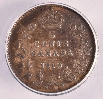 1910 Canada 5 Cents Holly Leaves - ANACS EF45 - "PQ Looks Nicer"  - Image 1 of 3