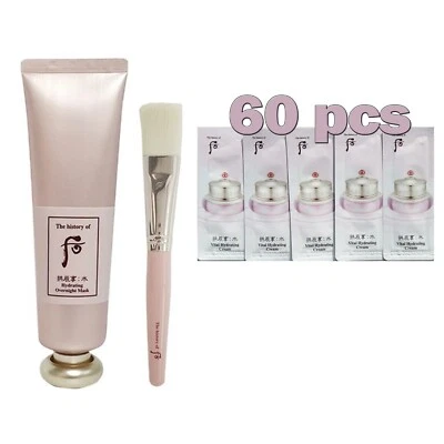 The History of Whoo Vital Hydrating Overnight Mask 100ml+Cream 60pcs/Sample - Image 1 of 4