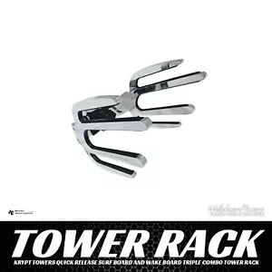 Krypt Towers Tavola da Surf a Sgancio Rapido e Wake Board Triple Combo Tower Rack - Foto 1 di 6