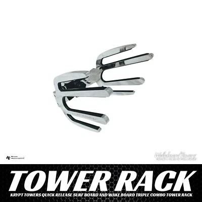 Krypt Towers Quick Release Surf board and Wake board Triple Combo Tower Rack