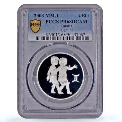 Russia 2 roubles Zodiac Signs Gemini PR68 PCGS silver coin 2003 - Image 1 of 2