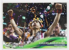 TAKERU KOBAYASHI (Competitive Eating) - 2019 BBM sports Trading Card