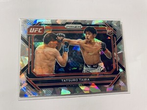 Tatsuro Taira UFC 2023 Prizm Cracked Ice Prizm RC Rookie Card #23