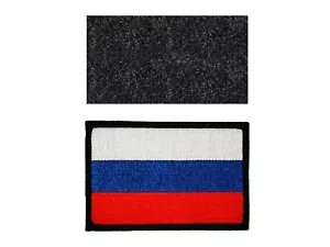 Russland Aufnäher Klettverschluss Patch Flagge Fahne RUSSIA - Bild 1 von 3