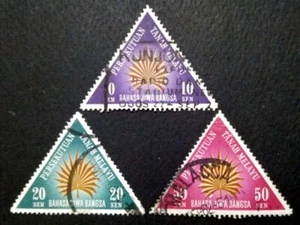 Federation Of Malaya 1962 Malaysia National Language Complete Set - 3v Used #2 - Picture 1 of 2