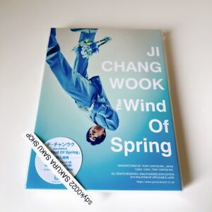 Ji Chang Wook The Wind Of Spring CD z DVD + Visual Board Edycja limitowana