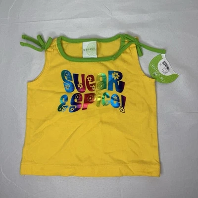 Regata Circo Y2K narciso amarelo verde açúcar e especiarias meninas 12 meses - Imagem 1 de 4