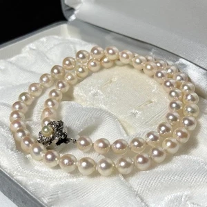 Collar de perlas Akoya de plata 6,5-7,0 mm 16,9 pulgadas de Japón - Imagen 1 de 24