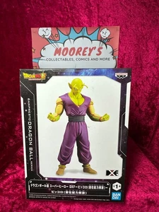 Dragon Ball Super Piccolo Super Hero DXF Statue - Picture 1 of 7