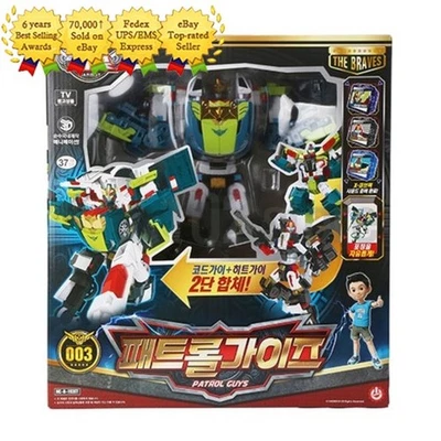 Hello Carbot The Braves PATROL GUYS Heat Guy Code Guy Transformer Robot Toy 2025 - Image 1 of 4