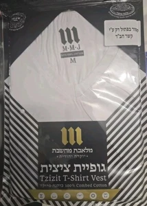 Camiseta Chaleco Tzizit 100% Algodón Peinado Talla M Judaica - Cuello en V ציציות - Imagen 1 de 1