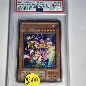 Toon Dark Magician Girl Yu-Gi-Oh! Konami Japanese PSA 10 Gem Mint G602 2001 - Picture 1 of 3
